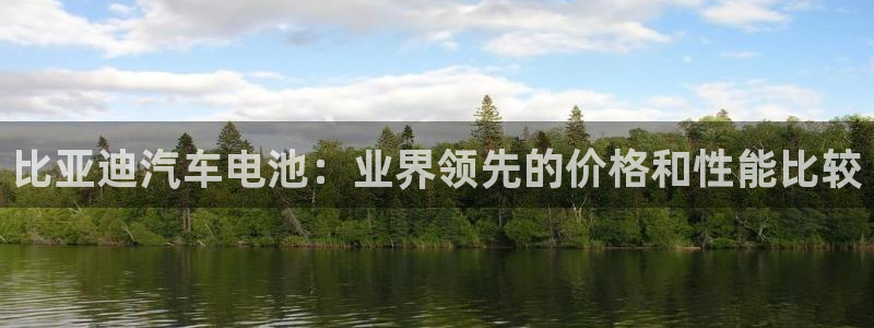 优发国际注册平台怎么样