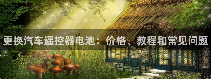 优发国际平台手机版下载官网