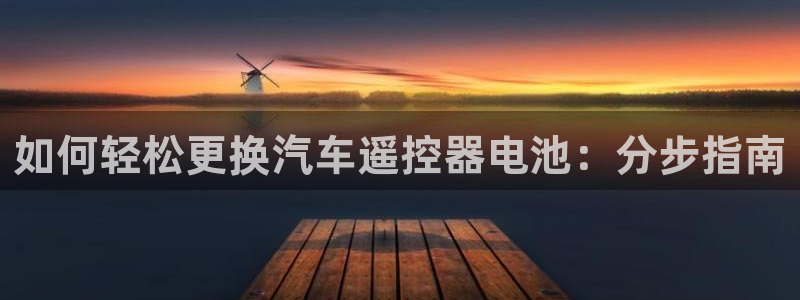 优发国际集团股份有限公司