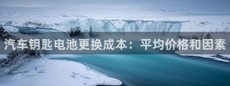 优发国际客服联系方式是什么