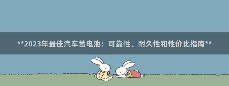 优发国际游戏官网