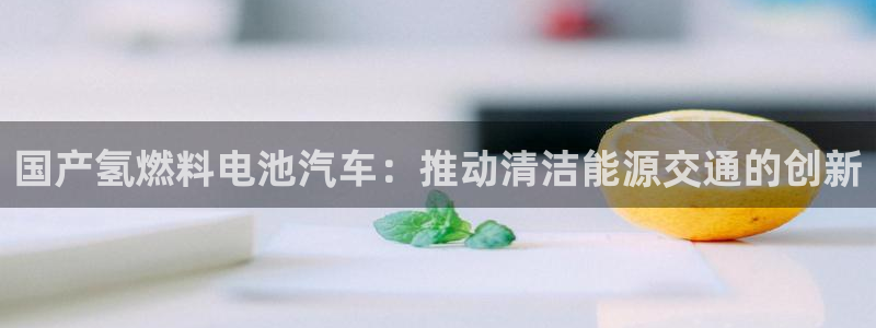 优发国际首页首页y6