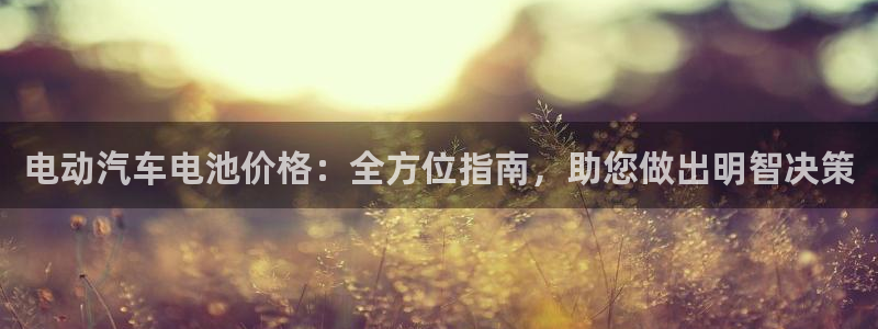 优发国际亚洲平台
