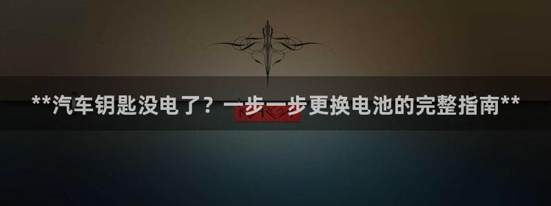 优发国际手机版下载
