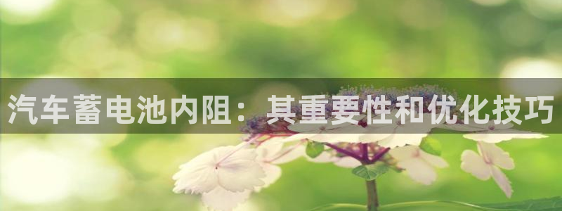 优发国际登录首页