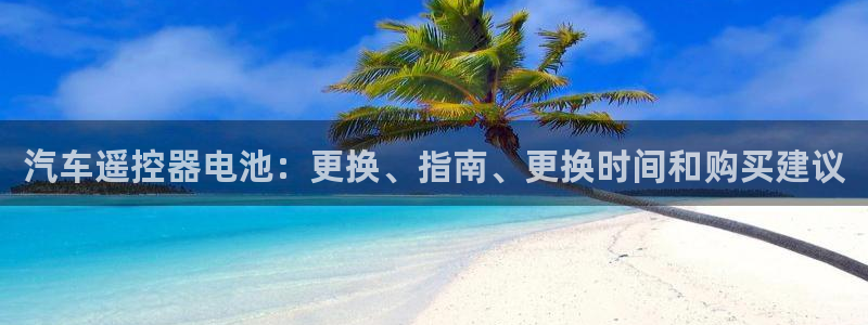 优发国际客服联系方式
