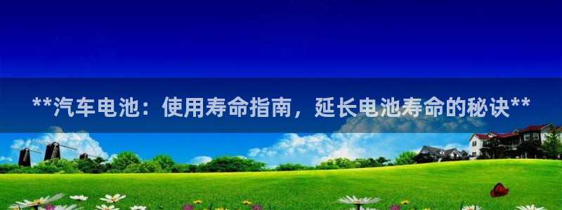优发国际是不是黑网
