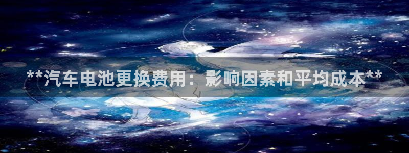 优发国际平台app下载官网
