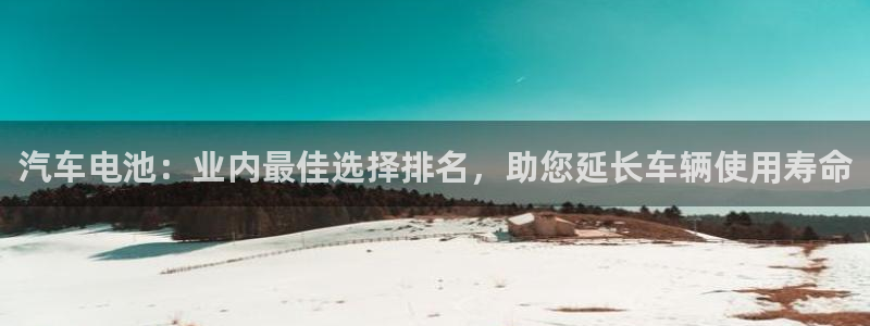 优发国际手机登录下载安装