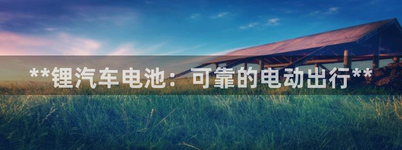 优发国际官网手机版app