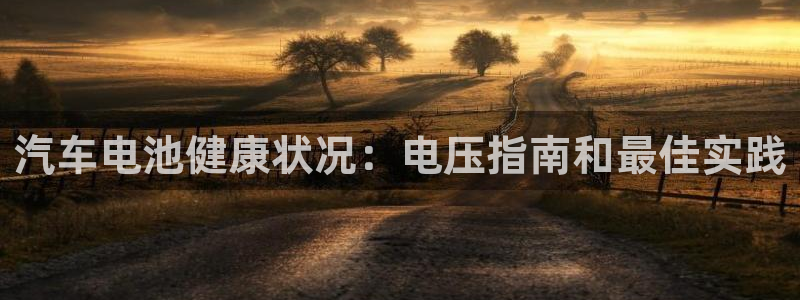 优发娱乐官网地址