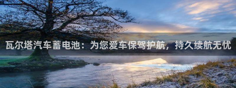 优发国际官方网手机版入口