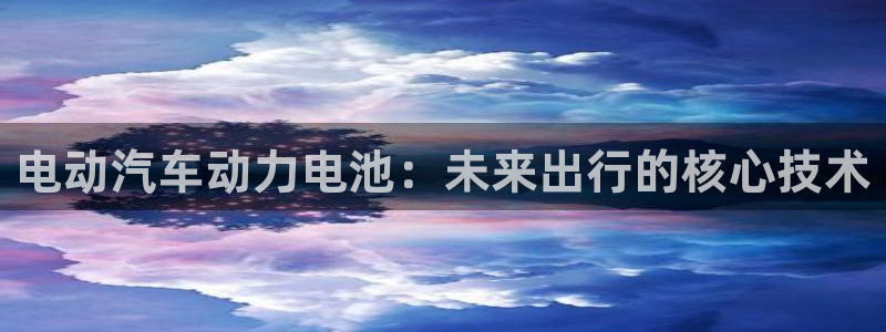 优发国际官网,首页