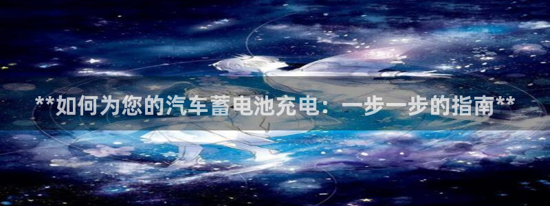 优发国际手机客户端下载官网