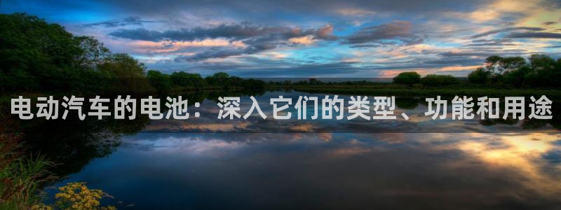 优发娱乐官网地址