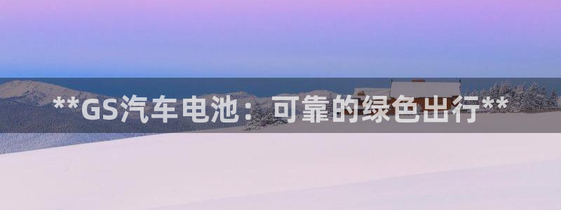 优发国际平台g8怎么样
