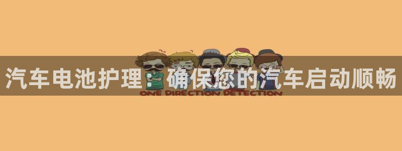 优发国际官网首页入口
