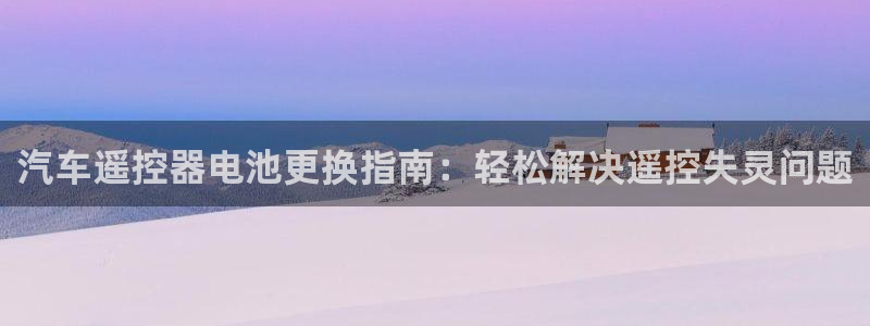 优发国际手机客户端下载不了