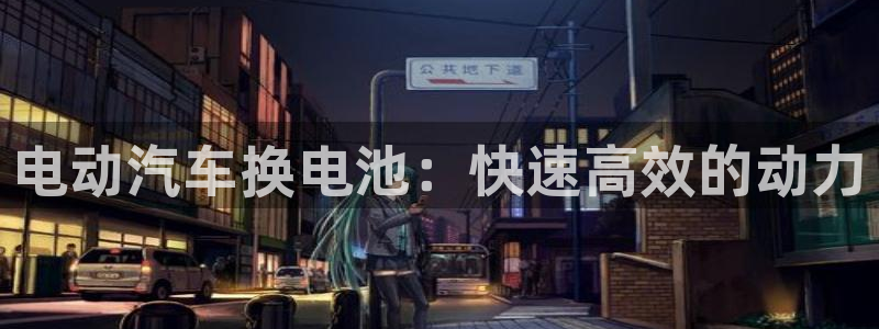 优发国际平台手机版下载官网