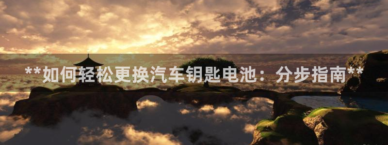优发国际一首页