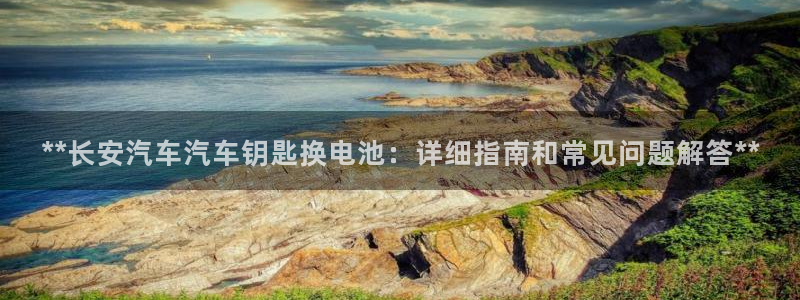 优发国际平台手机版下载
