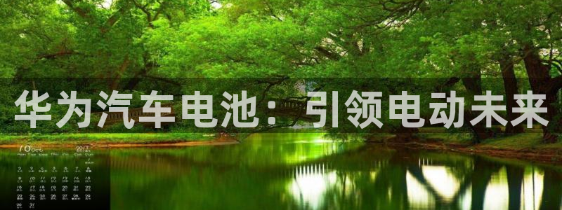 优发国际手机客户端下载安装不了