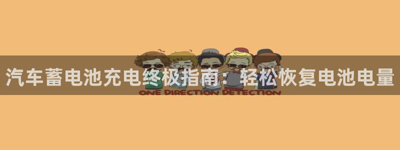 优发国际官网下载手机版