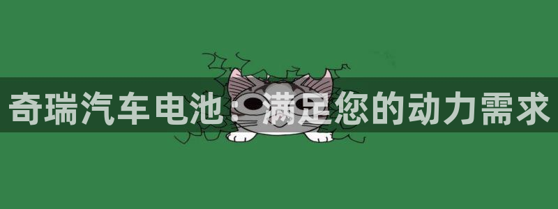 优发国际平台g8