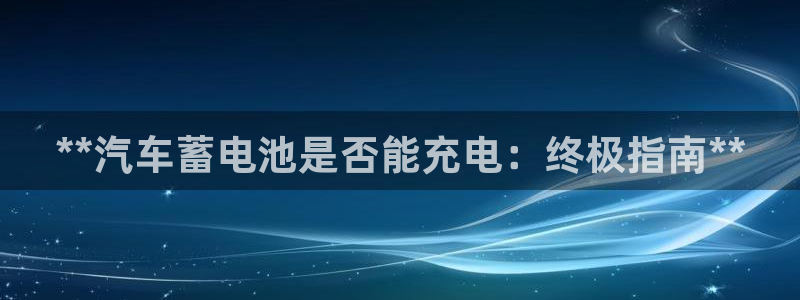 优发国际不出款怎么办