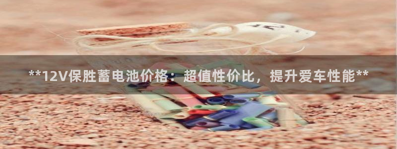 优发国际合并到哪里了最新消息