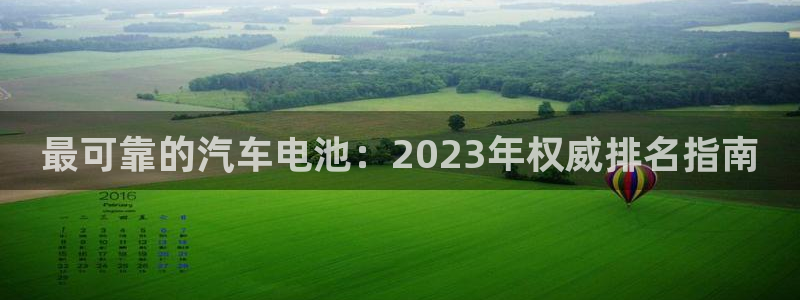 优发国际不出款怎么办