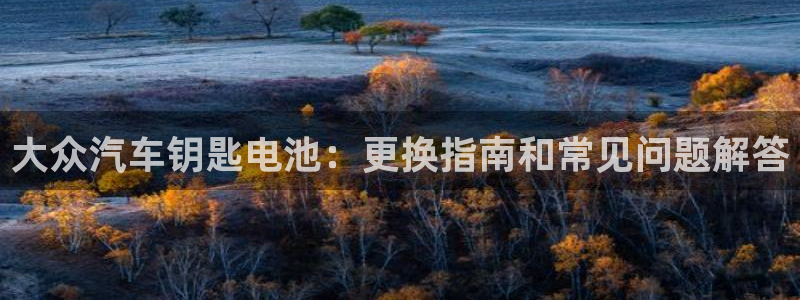 优发国际游戏官方网站