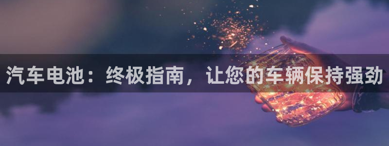 优发国际合并到哪里了