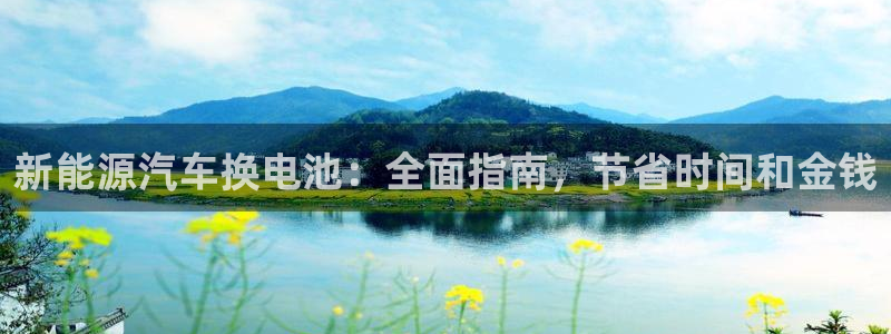 优发国际网站多少