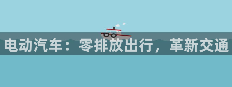 优发国际手机客户端下载安装