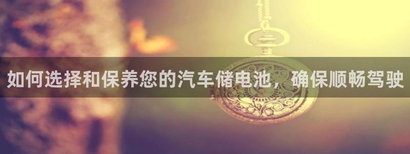 优发国际平台u8是什么