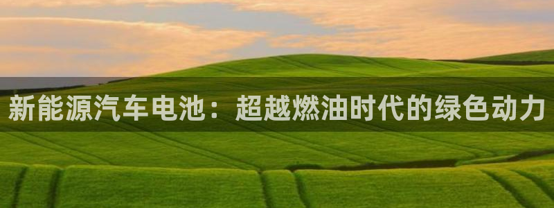 优发国际官方网手机版下载安装