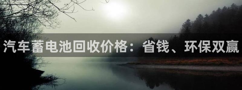 优发娱乐官网地址