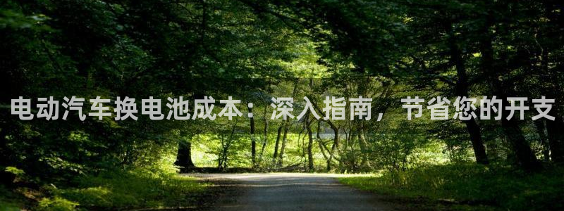 优发国际官方网平台电话