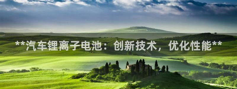 u优发国际首页