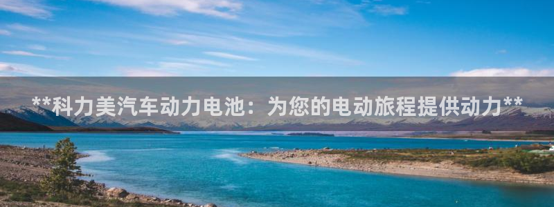 优发国际这个平台怎么样