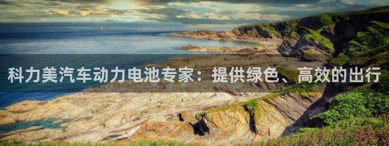 优发国际平台u8是什么软件