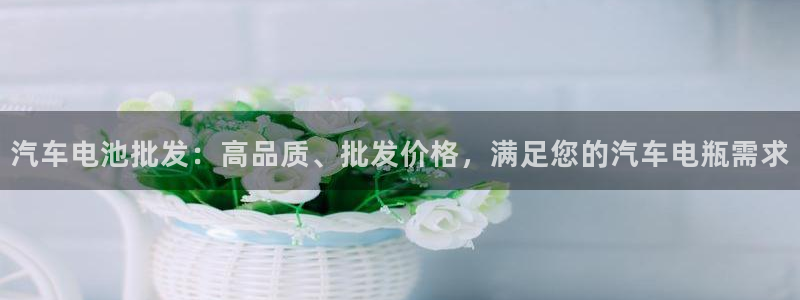 优发国际官网手机号