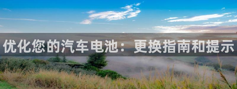 优发娱乐国际线上