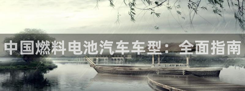 优发国际平台u8是什么软件