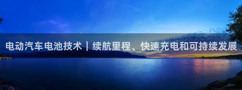 优发国际平台APP