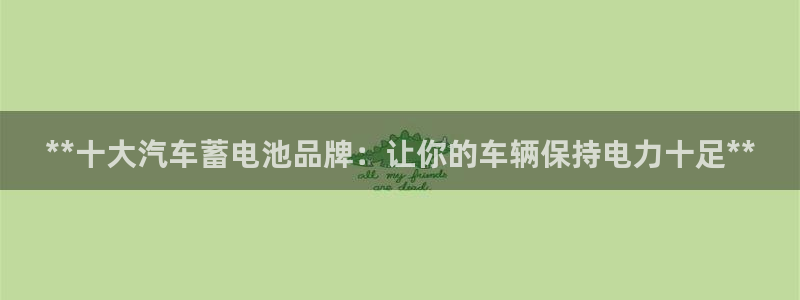优发国际手机版唯一官网