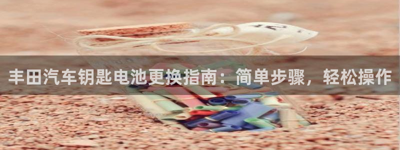 优发国际合并到哪里了