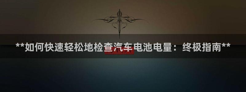优发国际是合法的吗安全吗