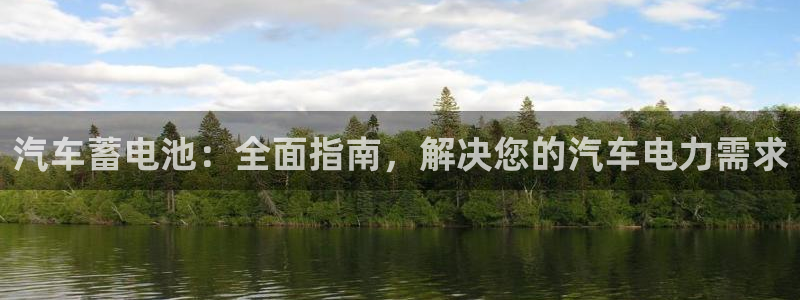 优发国际youfa966
